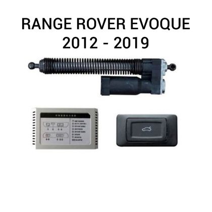 Sistem de ridicare și închidere portbagaj automat din buton și cheie RANGE ROVER Evoque  2012-2019