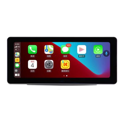 Navigație dedicată Ferrari California 2018 - 2022, 4GB RAM, 64BG stocare