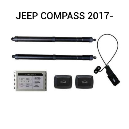 Sistem de ridicare și închidere portbagaj automat din buton și cheie JEEP Compass  2017-