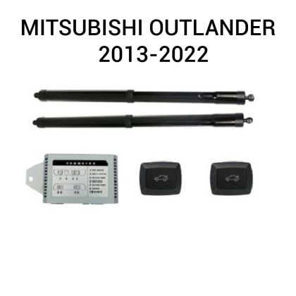 Sistem de ridicare și închidere portbagaj automat din buton și cheie MITSUBISHI Outlander  2013-2022