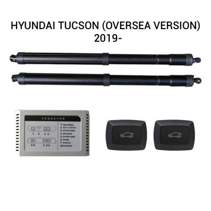 Sistem de ridicare și închidere portbagaj automat din buton și cheie Hyundai TUCSON (Oversea version)  2019-