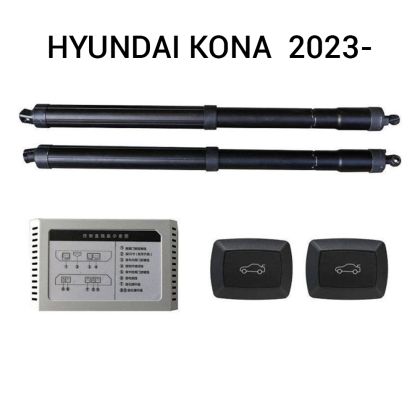 Sistem de ridicare și închidere portbagaj automat din buton și cheie Hyundai KONA  2023-