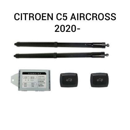 Sistem de ridicare și închidere portbagaj automat din buton și cheie CITROEN C5 AIRCROSS  2020-