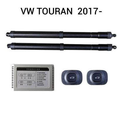 Sistem de ridicare și închidere portbagaj automat din buton și cheie VW Touran  2017-