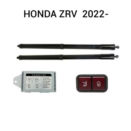 Sistem de ridicare și închidere portbagaj automat din buton și cheie Honda ZRV  2022-