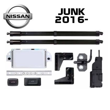 Sistem de ridicare și închidere portbagaj automat din buton și cheie Nissan Juke 2016-