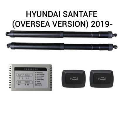 Sistem de ridicare și închidere portbagaj automat din buton și cheie Hyundai Santafe (Oversea version)  2019-