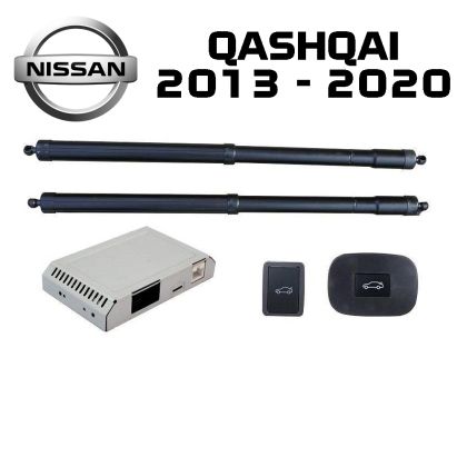 Sistem de ridicare și închidere portbagaj automat din buton și cheie Nissan Qashqai 2013 - 2020