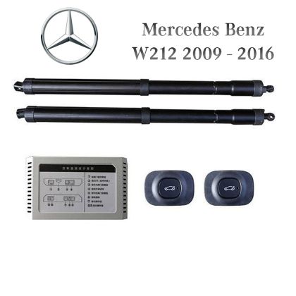 Sistem de ridicare și închidere portbagaj automat din buton și cheie Mercedes Benz E Class W212 2009 - 2016