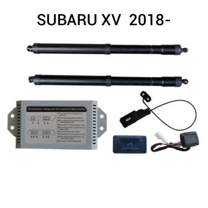 Sistem de ridicare și închidere portbagaj automat din buton și cheie SUBARU XV  2018-