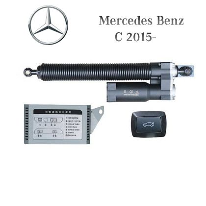 Sistem de ridicare și închidere portbagaj automat din buton și cheie Mercedes Benz Clasa C 2015-