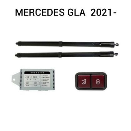 Sistem de ridicare și închidere portbagaj automat din buton și cheie MERCEDES GLA  2021-