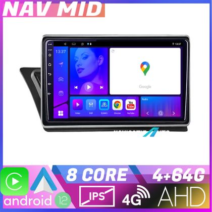 Navigatie Audi Q5 2008 2016 NON MMI KIT Q5 EDOTEC-LITE Android Ecran 720P Octa Core 4 64 Carplay