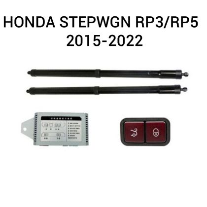 Sistem de ridicare și închidere portbagaj automat din buton și cheie Honda STEPWGN RP3/RP5  2015-2022