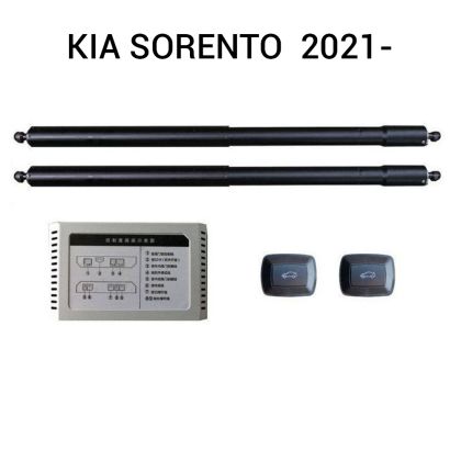 Sistem de ridicare și închidere portbagaj automat din buton și cheie Kia Sorento  2021-