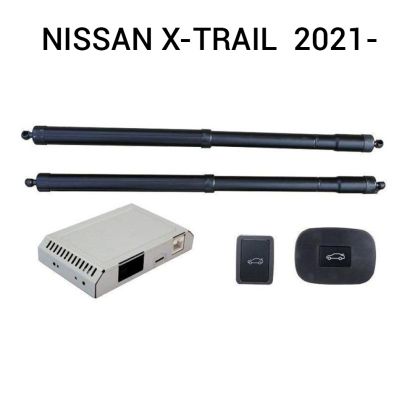 Haion electric Nissan X-Trail T33 2021+ – sistem automat de ridicare și închidere portbagaj