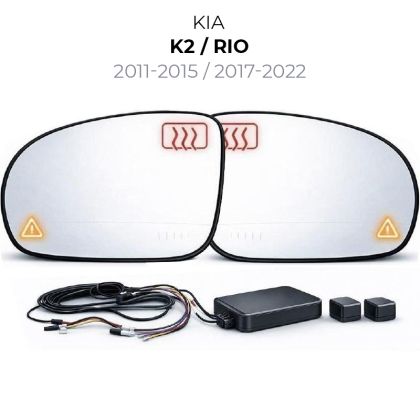 Oglinda dedicata Kia-6 2011-2015 Kia K2 2017-2022 Kia Rio BSD Blue Mirror