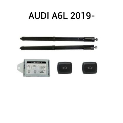 Haion electric Audi A6 C8 LWB 2019+ – sistem automat de ridicare și închidere portbagaj
