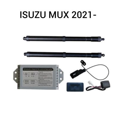Haion electric Isuzu MU-X II 2021+ – sistem automat de ridicare și închidere portbagaj