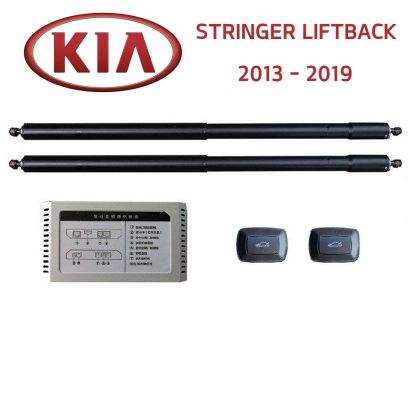 Haion electric Kia Stinger CK Liftback 2018–2023 – sistem automat de ridicare și închidere portbagaj