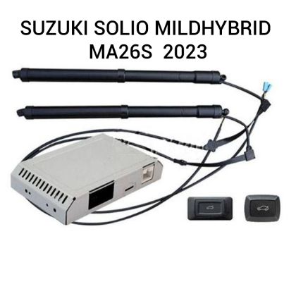 Haion electric Suzuki Solio 2023+ – sistem automat de ridicare și închidere portbagaj