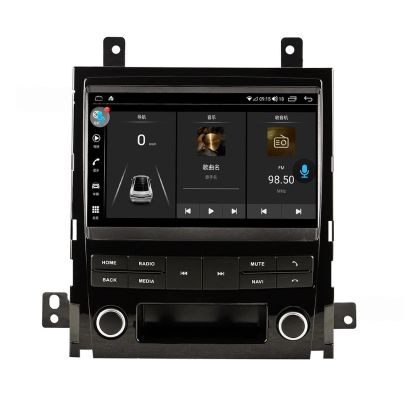Navigație dedicată Cadillac Escalade, 9 inci, 4GB RAM, 64GB stocare