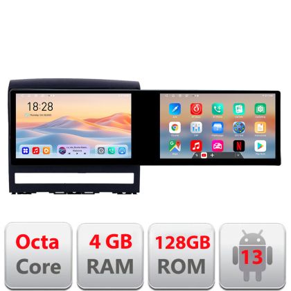 Navigatie Fiat Albea 2009-2014 Kit-Albea Edotec 2 ecrane  8 core 4+128 21.6 inch Incell android Wifi 5Ghz gps internet