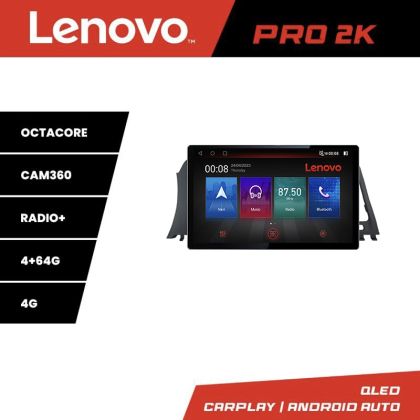 Navigatie Nissan Murano Z51 2007-2013 Lenovo PRO 4+64 13 inch 2K android 4G DSP gps internet  KIT-murano2010