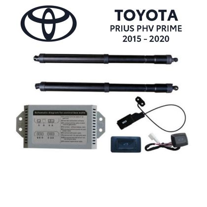 Haion electric Toyota Prius Plug-in Hybrid XW52 2015–2020 – sistem automat de ridicare și închidere portbagaj