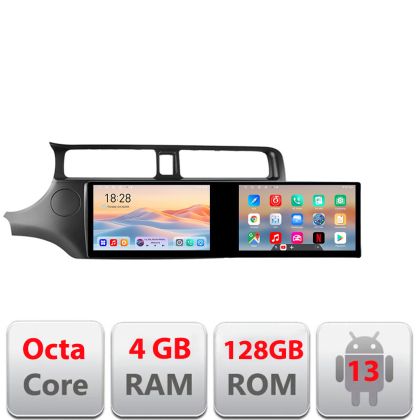 Navigatie Kia Rio 2012- Kit-204 Edotec 2 ecrane  8 core 4+128 21.6 inch Incell android Wifi 5Ghz gps internet  v1