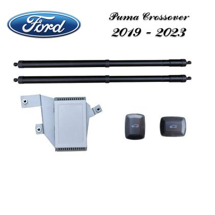 Haion electric Ford Puma 2019–2023 – sistem automat de ridicare și închidere portbagaj