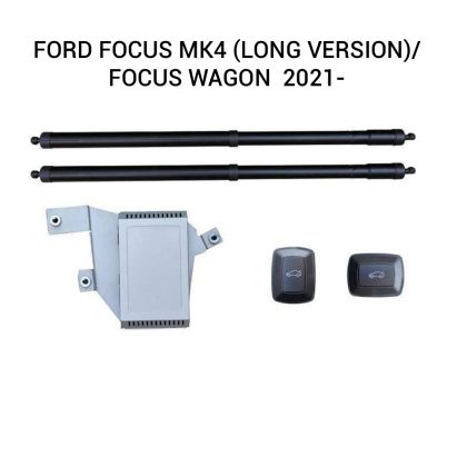 Haion electric Ford Focus Mk4 Estate 2021–2025 – sistem automat de ridicare și închidere portbagaj