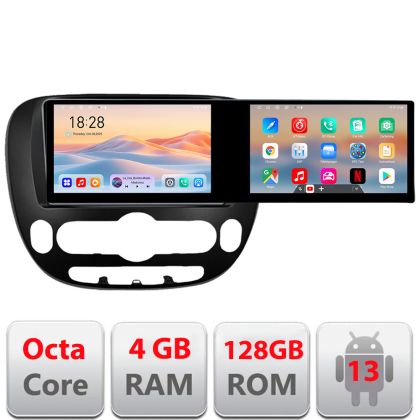 Navigatie Kia Soul 2014-2019 Edotec 2 ecrane  8 core 4+128 21.6 inch Incell android Wifi 5Ghz gps internet  Kit-soul-2014