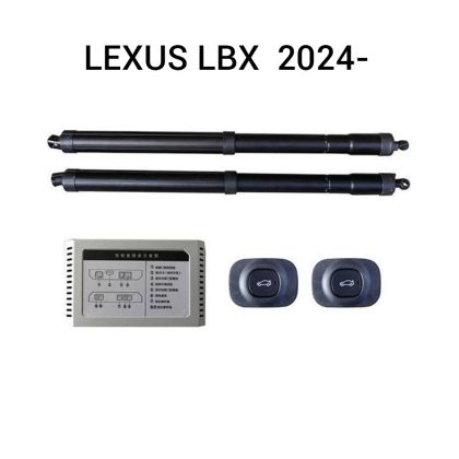 Haion electric Lexus LBX 2024+ – sistem automat de ridicare și închidere portbagaj
