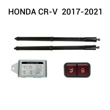 Haion electric Honda CR-V 2017–2021 – sistem automat de ridicare și închidere portbagaj