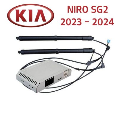 Haion electric Kia Niro SG2 2023–2024 – sistem automat de ridicare și închidere portbagaj