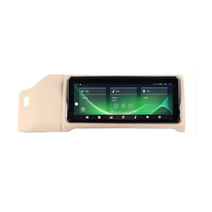 Navigație dedicată Land Rover Aurora  2014 - 2018, CPU 8 Core,