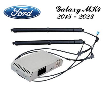 Haion electric Ford Galaxy Mk4 2015–2023 – sistem automat de ridicare și închidere portbagaj