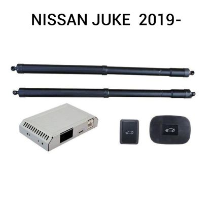 Haion electric Nissan Juke F16 2019+ – sistem automat de ridicare și închidere portbagaj