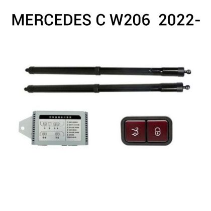 Sistem de ridicare și închidere portbagaj automat din buton și cheie MERCEDES C W206  2022-