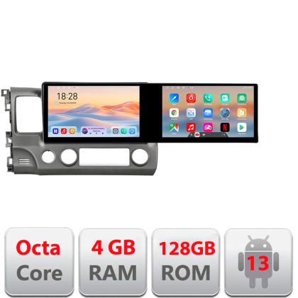 Navigatie Honda Civic 2005-2011 Kit-044 Edotec 2 ecrane  8 core 4+128 21.6 inch Incell android Wifi 5Ghz gps internet