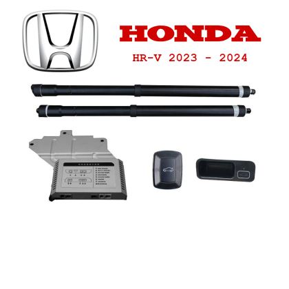 Haion electric Honda HR-V III 2023–2024 – sistem automat de ridicare și închidere portbagaj
