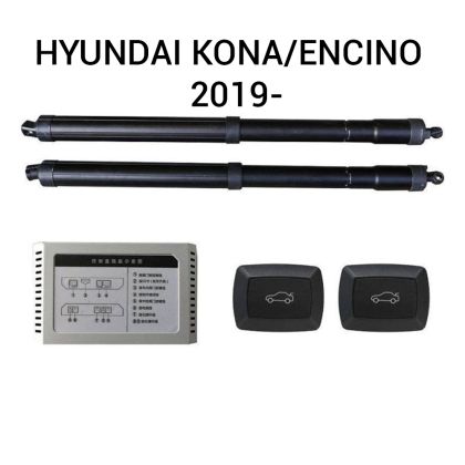 Haion electric Hyundai Kona OS 2019–2023 – sistem automat de ridicare și închidere portbagaj