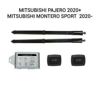 Haion electric Mitsubishi Pajero Sport III facelift 2020+ – sistem automat de ridicare și închidere portbagaj