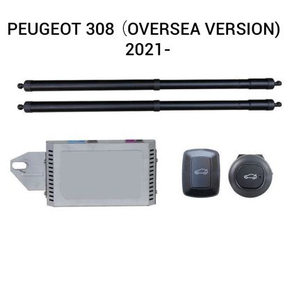 Haion electric Peugeot 308 III 2021+ – sistem automat de ridicare și închidere portbagaj
