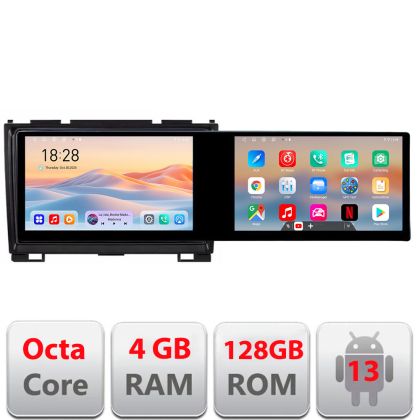 Navigatie Hummer H2 2008-2009 Edotec 2 ecrane  8 core 4+128 21.6 inch Incell android Wifi 5Ghz gps internet  v2