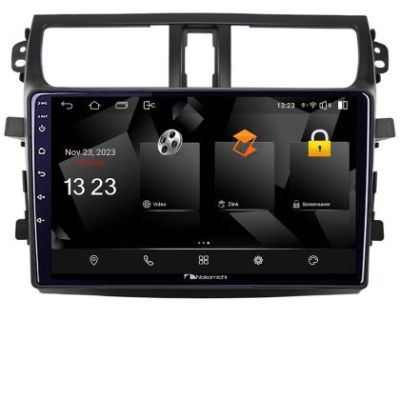 Navigatie Suzuki Celerio 2014-2021 Android Ecran 720P Quad Core 2+32 carplay android auto