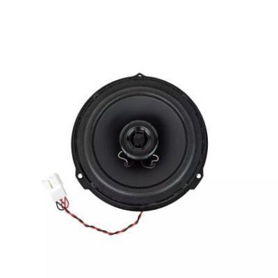Difuzoare coaxiale Ford Phoenix Gold ZD 50 watts 165 mm 6.5