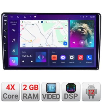 Navigatie dedicata Nakamichi Citroen DS5  dedicata Android radio gps internet 2+32 KIT-ds4+EDT-E209v2