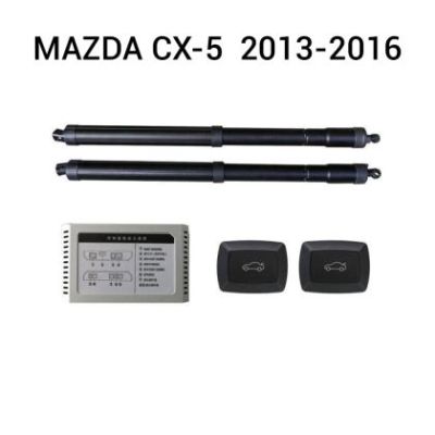 Sistem de ridicare și închidere portbagaj automat din buton și cheie MAZDA CX-5  2013-2016